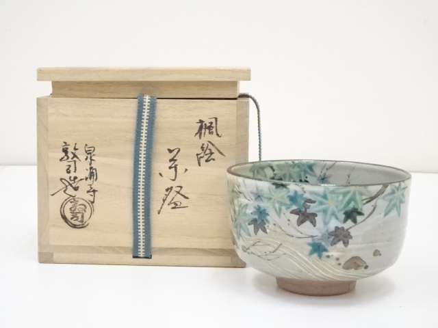 JAPANESE TEA CEREMONY / CHAWAN(TEA BOWL) / KYO WARE / MAPLE / ARTISAN WORK